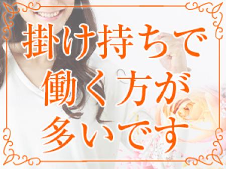 Wワーク可能♪