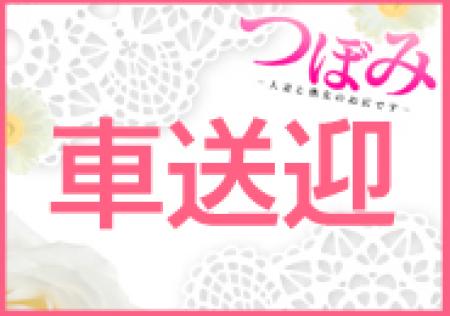 自走は疲れますね・・・