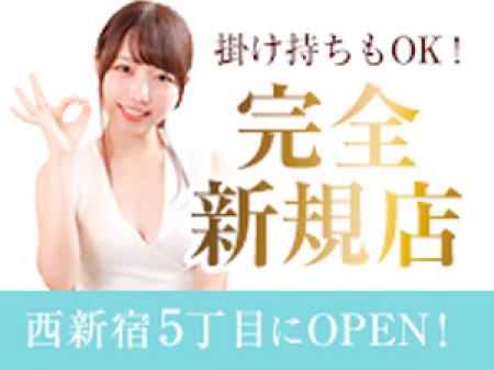 ⑦自由出勤制