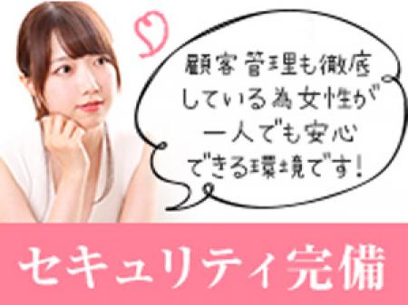 ④顧客管理の徹底