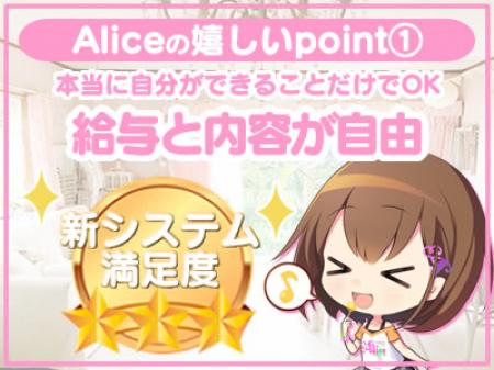 納得いくように全て決められます!