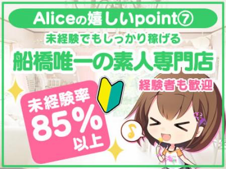 頑張る貴女を応援します!