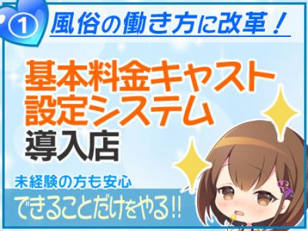 納得いくように全て決められます!