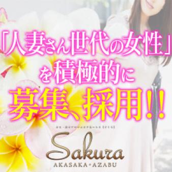 30、40、50歳喜んで!