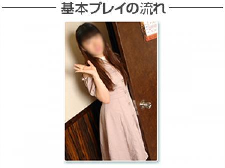 ①お客様の待つお部屋へ移動