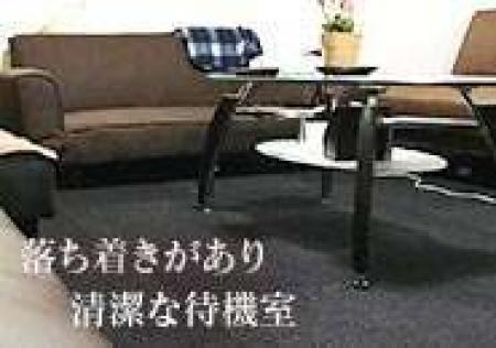 居心地抜群です♪