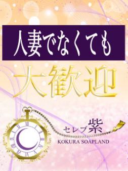 アルバイトでも大丈夫です(^^)
