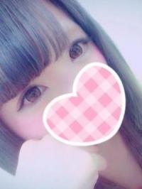 みゆき