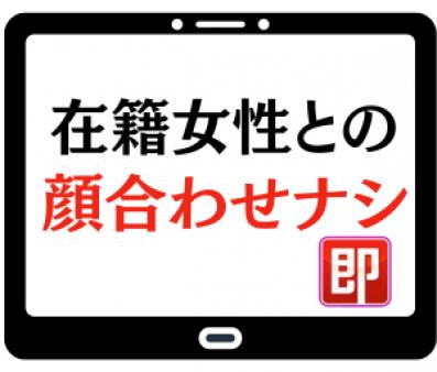 貴女らしく働けます