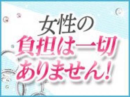 優しいスタッフが完全サポート