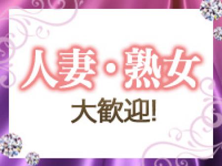 若さだけで稼げる時代ではありませんよ!!!