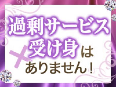 ショーツは完全に脱ぎません!!!