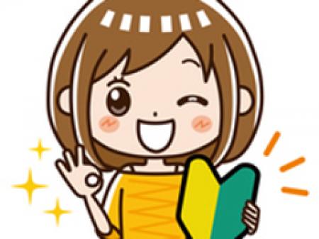 業界未経験からでも断然稼げます!