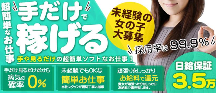くのいち