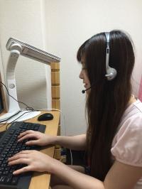 そら
