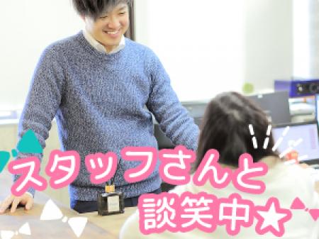スタッフさんと仲良し☆
