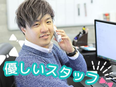 優しいスタッフ