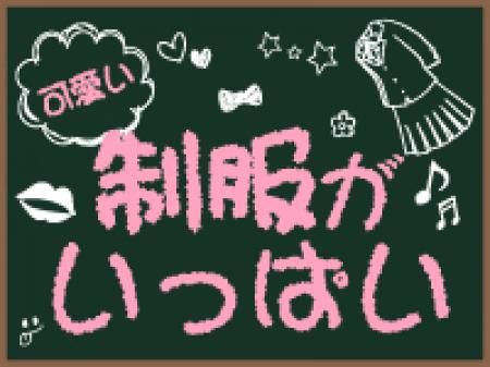 可愛いコスプレがたくさん!♪