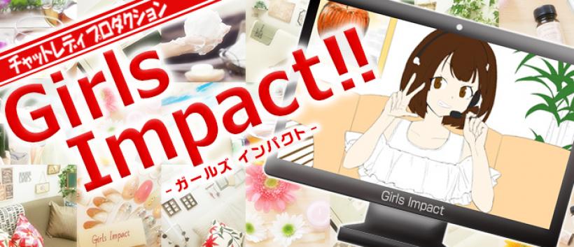 GirlsImpact