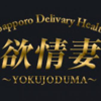 未経験素人さん大歓迎!!