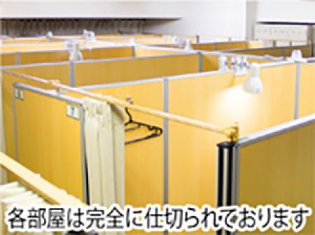 人見知りな方でも安心!