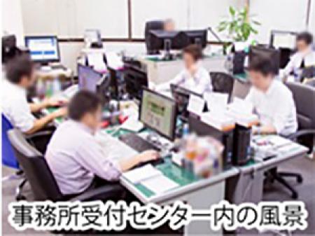綺麗なオフィス