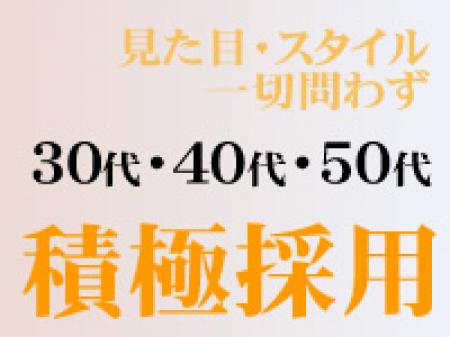 採用率100%