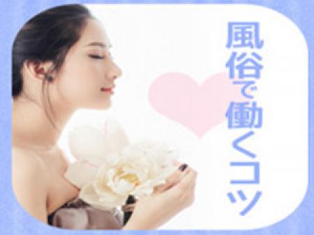 はじめまして!