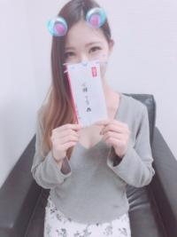 七瀬さな