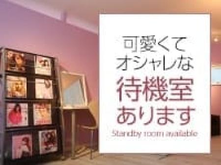 可愛くてオシャレな待機室♪