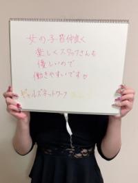 アンリ