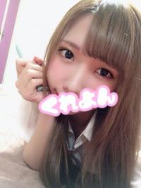 くれよん