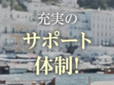 【M性感は難しくない!!】