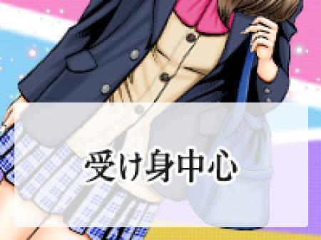 サービス・プレイ内容で仕事を選ぶ