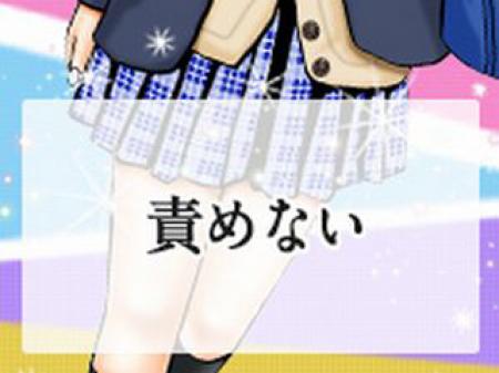 巨乳を生かしたプレイでお客様も大満足♪