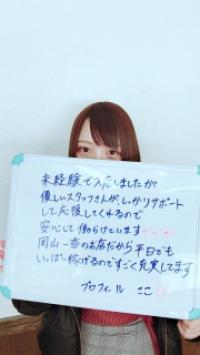 ここ