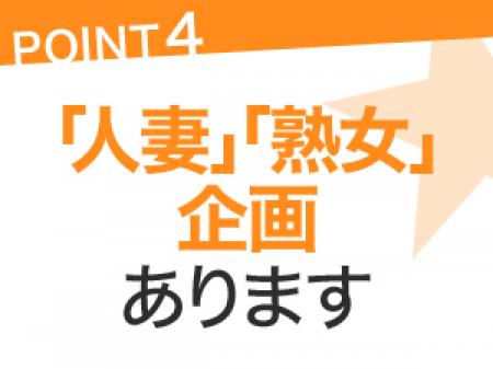 年齢は関係ありません