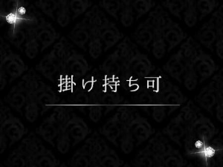 掛け持ち可能です