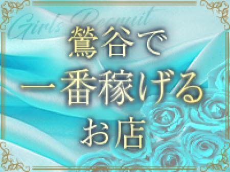 地域一番の集客力です!!