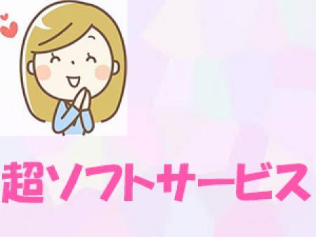 おしっこするお仕事です