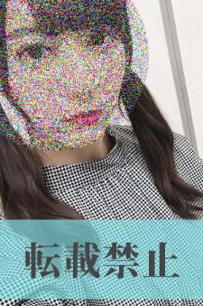 18歳~20代中盤までの子大歓迎!それ以外の方もご相談下さい
