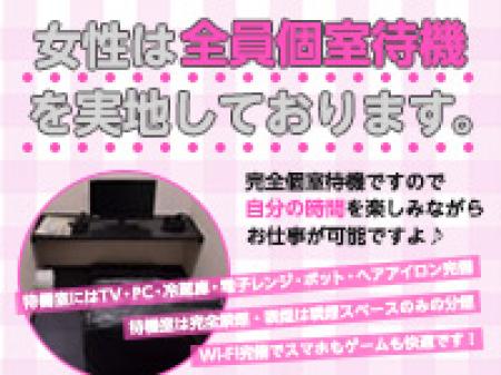 自分の時間を楽しみながら