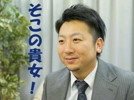 老舗