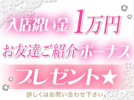 アピールポイント