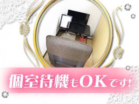 アピールポイント