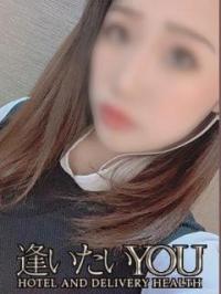サユ