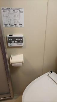 寮のWCも快適