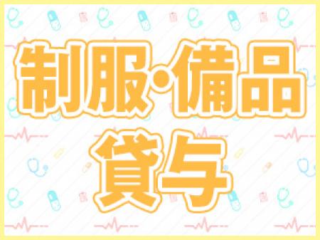 憧れのナース服でお仕事♪