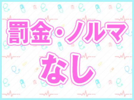 恐れず貴女の魅力を届けてあげてください!