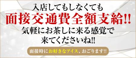 入店してもしなくても!お気軽にお待ちしております♪